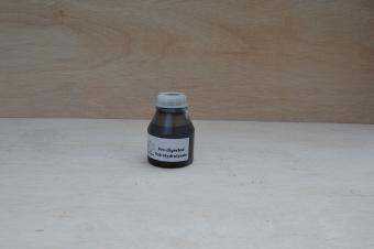 images/productimages/small/dsc-1960.jpg