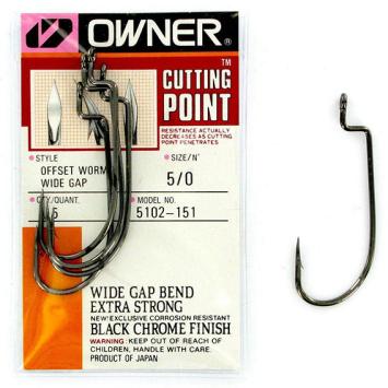 Offset Worm Wide Gap