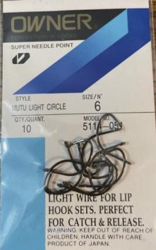 Mutu Light Circle