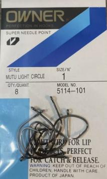 Mutu Light Circle