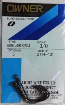 Mutu Light Circle
