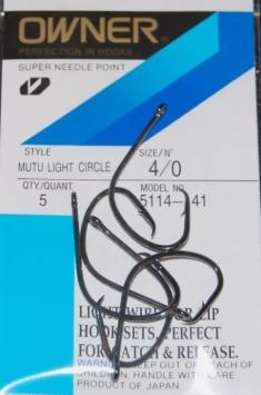 Mutu Light Circle