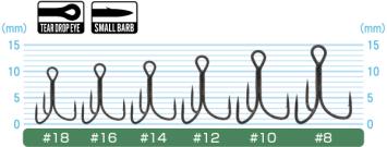 ST-11UL Stinger Treble